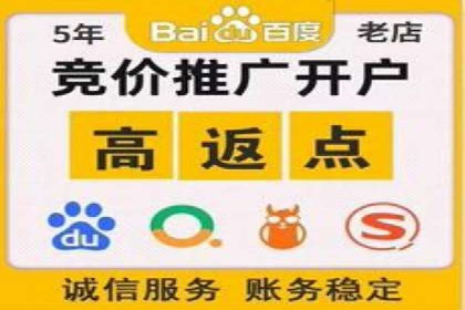 信息流营销案例分析：内容营销如何实现转化率提升